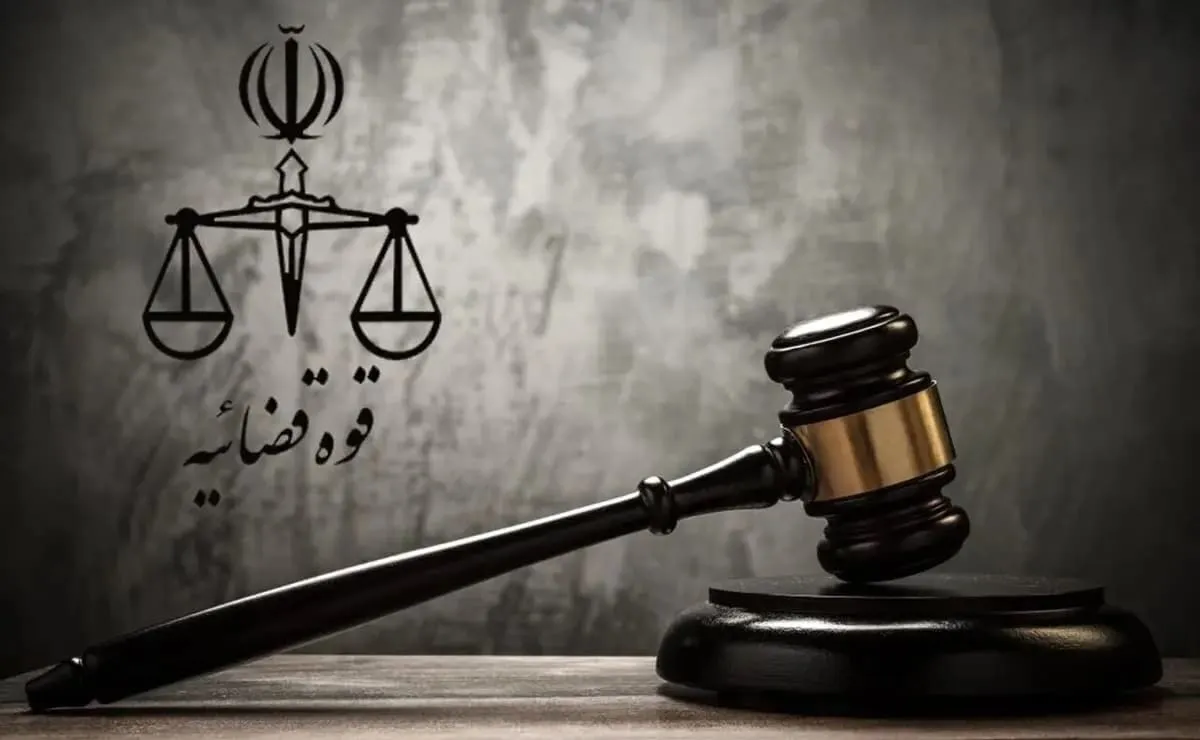 نرخ دیه در ماه‌های حرام ۱۴۰۵ چقدر است؟/ آیا میزان دیه ۱۴۰۵ برای مردان و زنان یکسان است؟