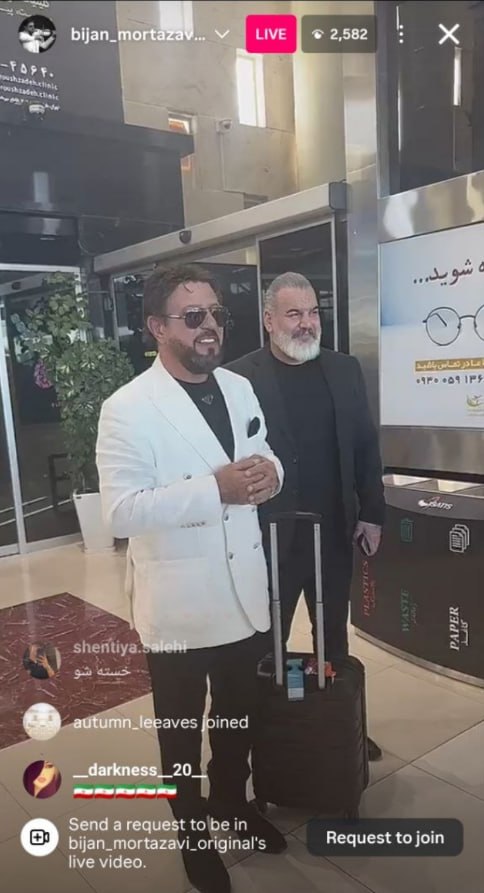 بازگشت خواننده لس‌آنجلسی به ایران / اولین تصویر از بیژن مرتضوی در فرودگاه امام خمینی منتشر شد