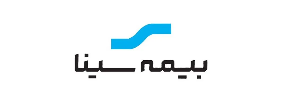احمد جوادی پور به بیمه سینا پیوست