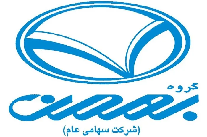 همکاری بهمن موتور و‌ مزدا همچنان ادامه دارد