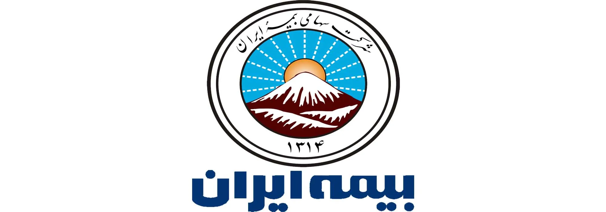 رسیدگی بدون نوبت بیمه ایران به بیمه‌گذارن پلاسکو