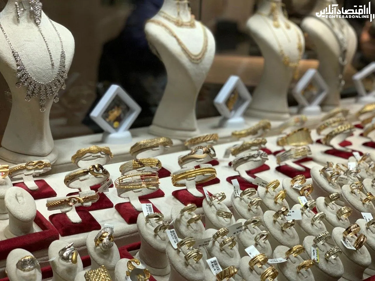 ۱.۷درصد؛ کاهش قیمت طلا
