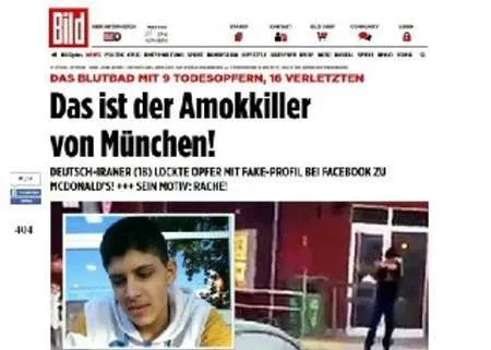 عکس عامل حمله مونیخ منتشر شد