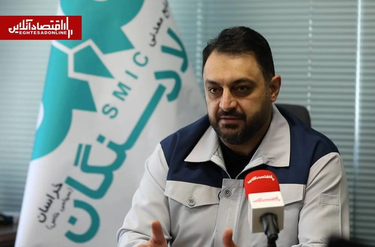 سرمایه‌گذاری در معدن؛ هم کم‌ریسک‌ هم استراتژیک‌