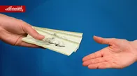واریز سود سهام عدالت فردا ۸ شهریور ۱۴۰۵/ ارزش سهام عدالت چقدر شد؟