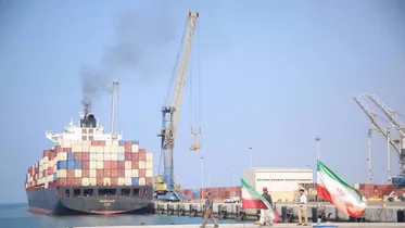 Eurasia system puts into operation at IRICA