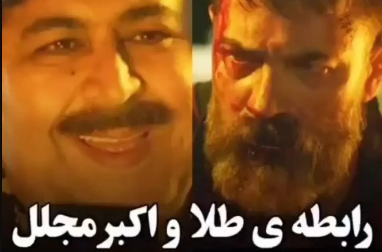 قسمت ۱۹ سریال یاغی؛ حال بد بهمن پس از لو رفتن رابطه طلا و اکبرمجلل