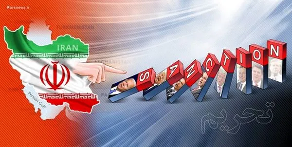 رونمایی قانونگذاران آمریکا از طرح «فشار حداکثری» علیه ایران