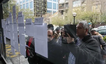 خودرو چقدربرای‌مشتری تمام‌می‌شود؟+جدول