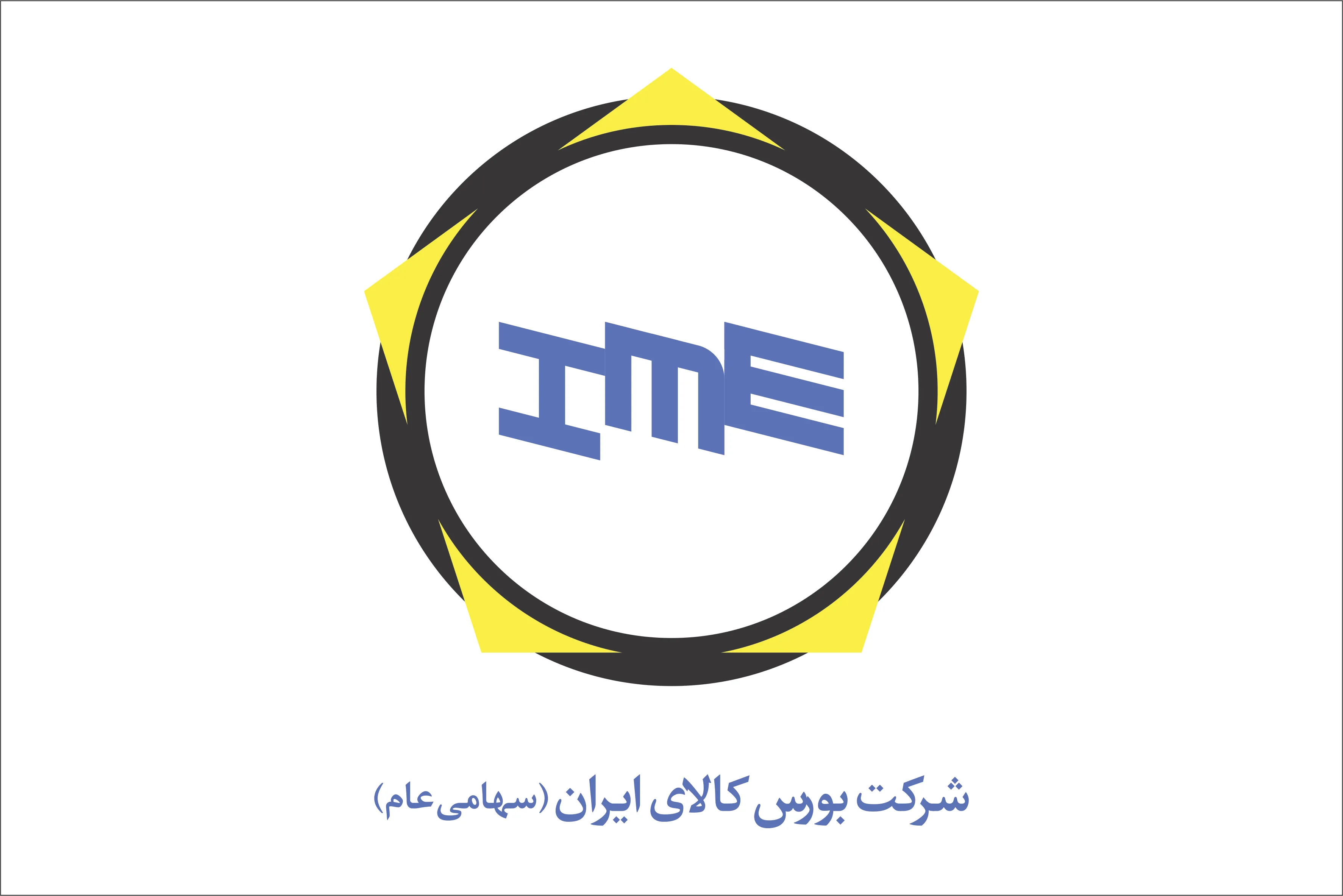 قراردادهای گواهی سپرده و مزیت های مالیاتی در مقایسه با رقبا