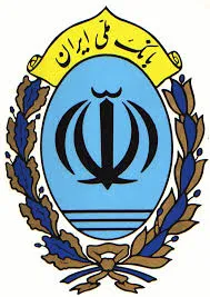 توزیع اسکناس نو به مناسبت عید غدیر توسط شعب منتخب بانک ملی