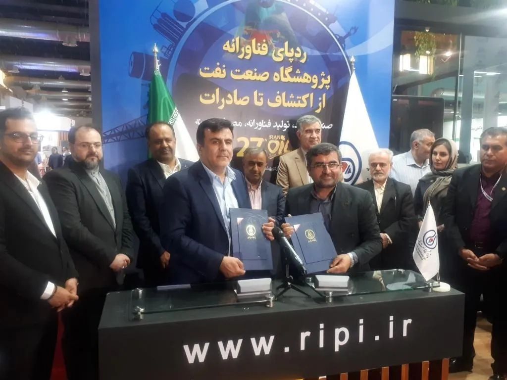 پتروشیمی سبلان و پژوهشگاه نفت تفاهم نامه همکاری امضا کردند