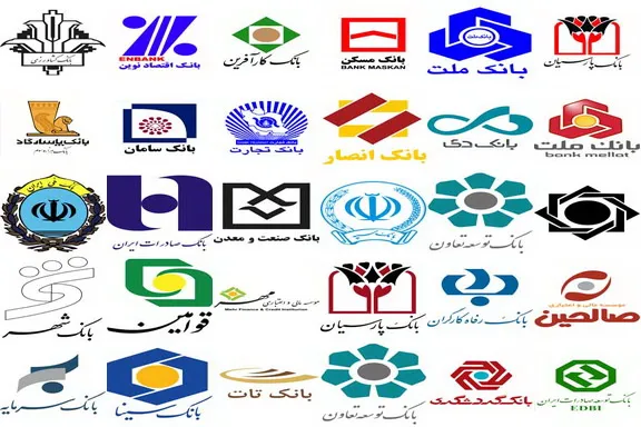 افزایش 40درصدی تسهیلات‌بانکی