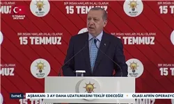 اردوغان: بارزانی