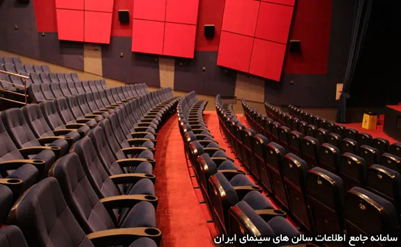 فروش ۹۰ میلیارد تومانی سینمادر ۵ ماه گذشته