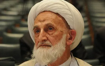 آیت الله خزعلی دار فانی را وداع گفت