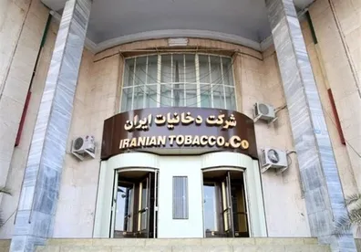 نام-این-سیگار-مشهور-ایرانی-را-چه-کسی-انتخاب-کرد