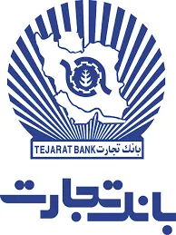 افتتاح کارخانه گچ صالح ایلام با مشارکت بانک تجارت