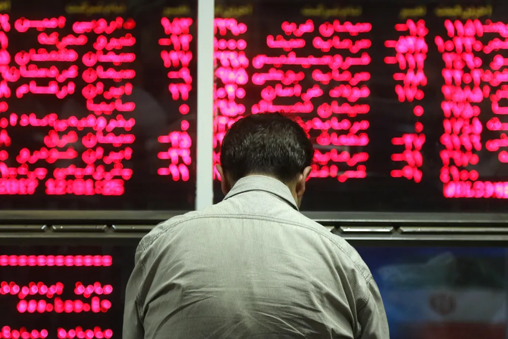 Iran Stocks Record Highest Daily Growth