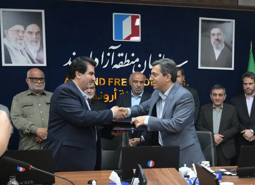 بانک رفاه