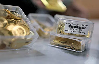 سکه آتی تحویل اردیبهشت؛ 950 هزار تومان
