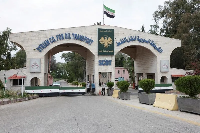 سوریه