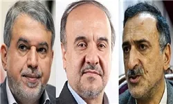 جلسه رأی اعتماد به وزرای پیشنهادی دولت سه‌شنبه آینده برگزار می‌شود