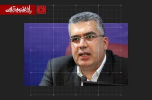 برگ برنده ایران در بازار اوراسیا