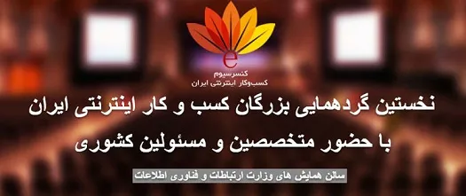 برگ برنده شادیاب نسبت به سایر وب‌سایت‌های تخفیف گروهی