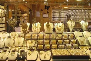 طلا گرمی چند؟