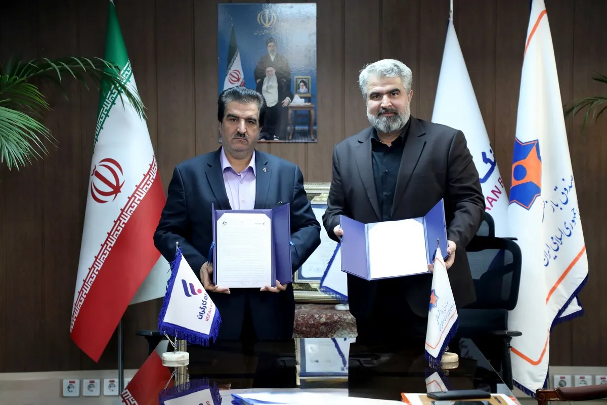 بانک رفاه کارگران همواره در پی ارتقای سطح خدمات‌رسانی به بازنشستگان است