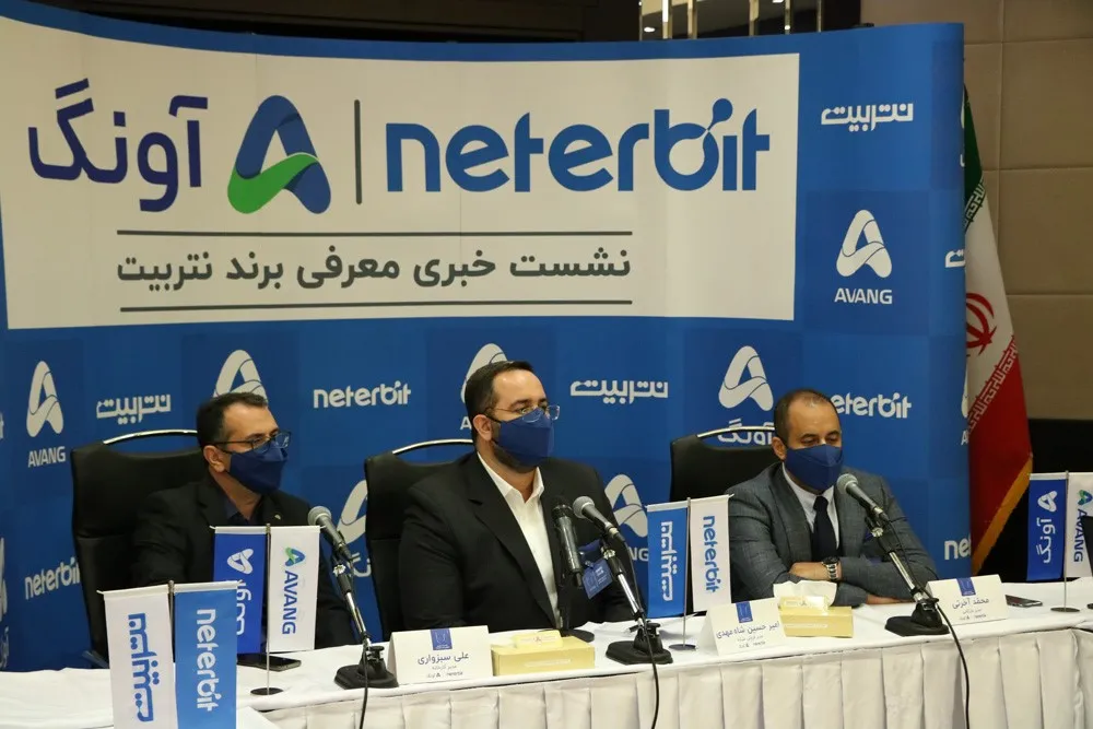 نتربیت در راه تولید محصولات متنوع الکترونیکی جدید