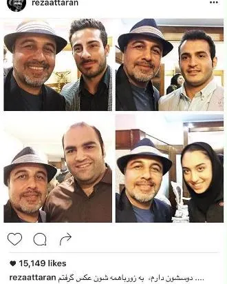 سلفی گرفتن زورکی عطاران با مدال‌آوران المپیک+ عکس
