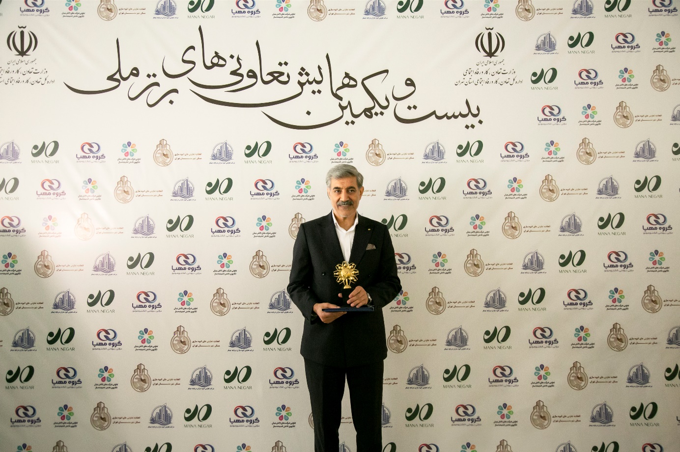 رحیم چگنی؛ مدیرعامل پوشاک زاگرس رحیم چگنی؛ مدیرعامل پوشاک زاگرس