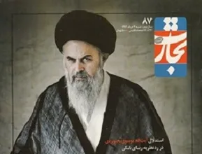 بانک‌ها پول خود مردم را به آن‌ها نمی‌دهند