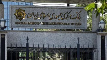 Iranian banks report significant increase in capital adequacy ratios