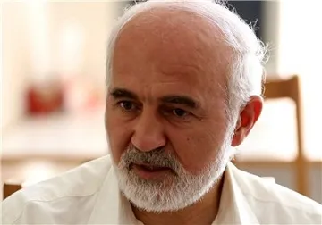 جزئیات نامه 