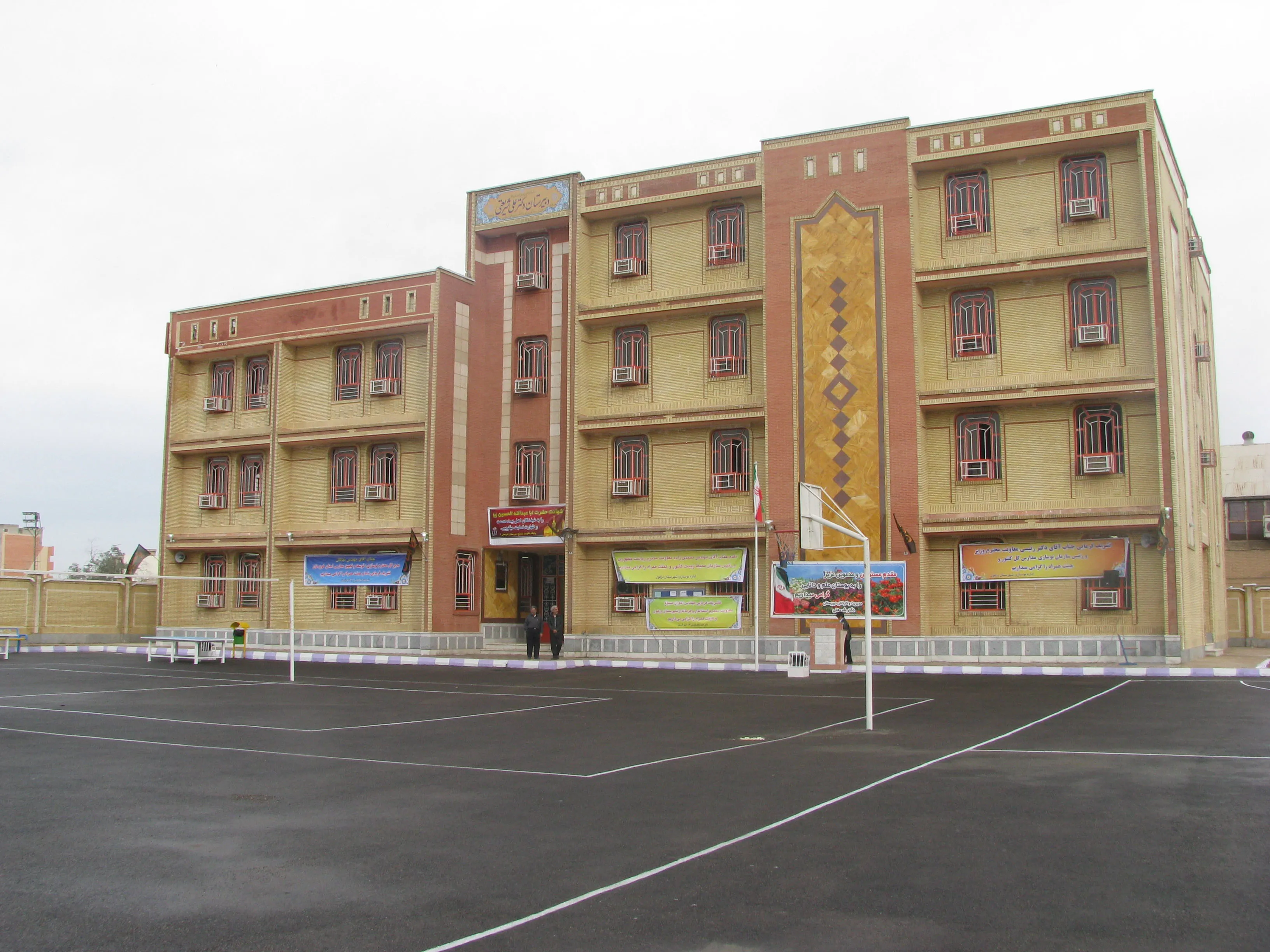 آتش سوزی در دبیرستان پسرانه مشهد