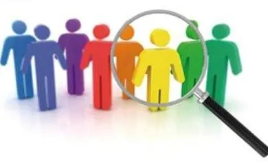 تغییرات عجیب سازمانی به دستور دستگاه اجرایی