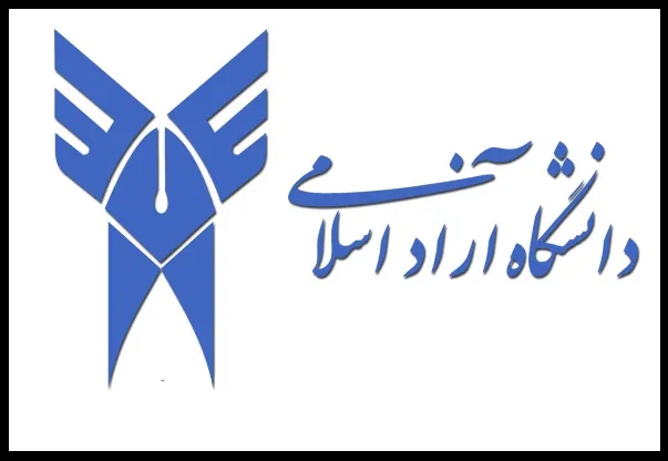 آغاز ثبت نام ارشد و دکتری سال ۹۶ دانشگاه آزاد