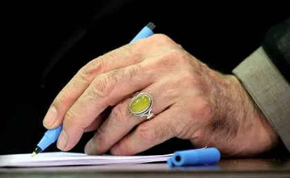 پیام‌رهبرمعظم‌انقلاب‌درپی‌شهادت‌سردارهمدانی