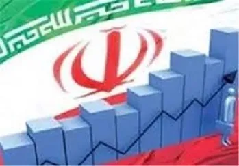 کاهش رشد اقتصادی ایران