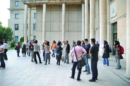 عرضه بی‌برنامه آمـوزش عالی