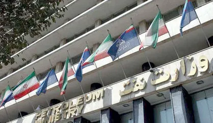 ابهام ۲۳هزار میلیارد تومانی در نفت