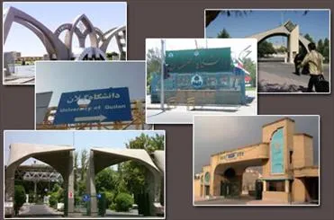 عزل یکباره 3 رئیس دانشگاه