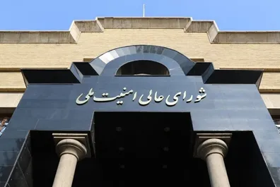 جلسه-شبانه-و-فوری-شورای-عالی-امنیت-ملی