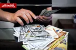 قیمت دلار، طلا و سکه امروز جمعه ۲۳ مرداد ۱۴۰۵ | دلار بازار آزاد امروز چند؟ + جدول