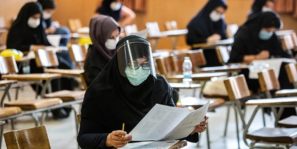 جدیدترین آمار ثبت نام در کنکور دکتری۱۴۰۰