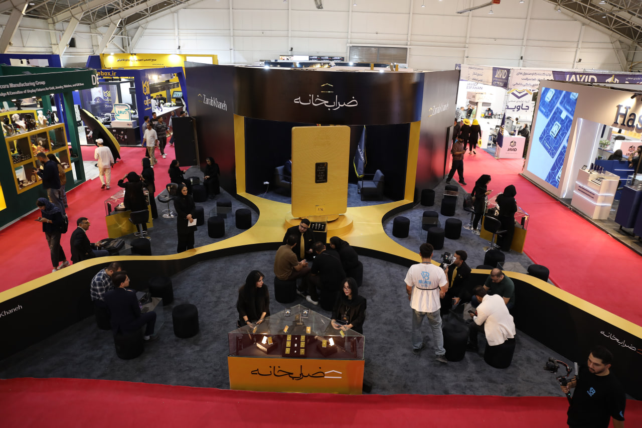 اخذ نمایندگی ضرابخانه اخذ نمایندگی ضرابخانه