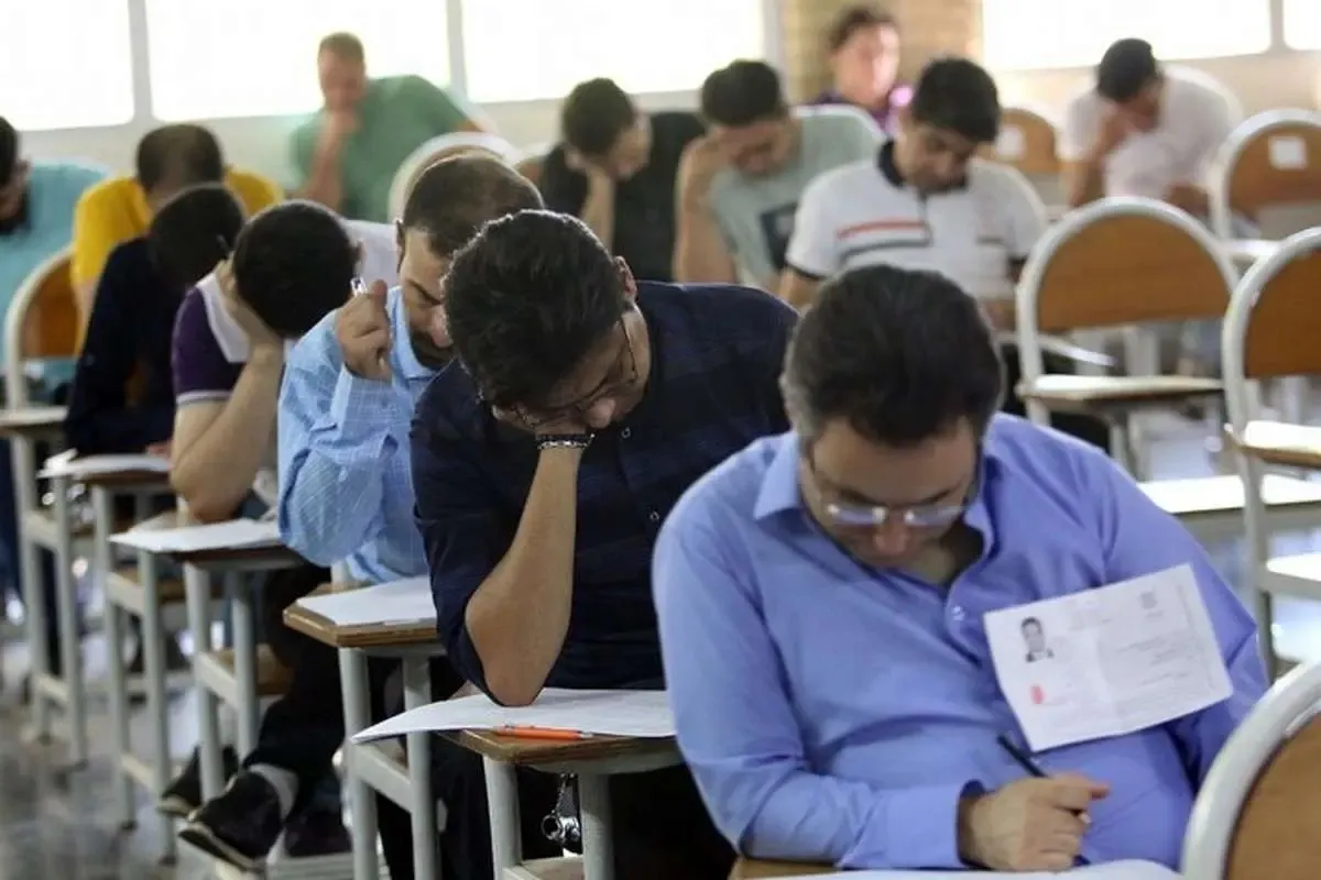 جزئیات اعلام نتایج آزمون دانشجو معلمان سال ۱۴۰۴